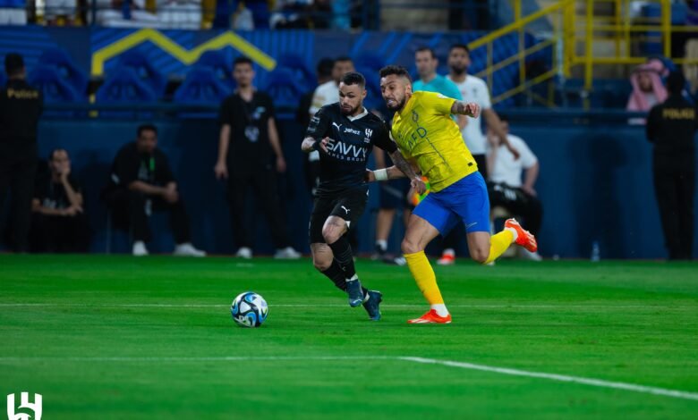 النصر ضد الهلال